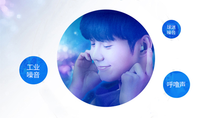 睡不夠6小時，大腦將被“吃掉”！