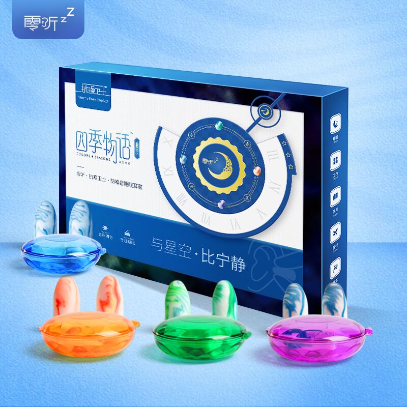 睡覺時身體猛然抖一下，是大病的征兆？