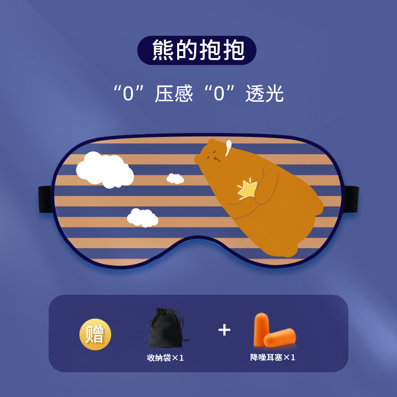 植物沒有耳朵，卻能“聽見”聲音？